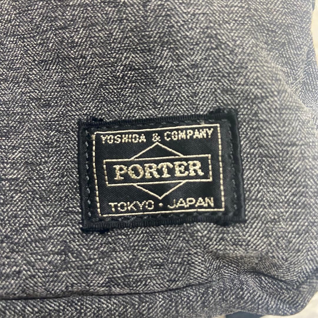 Porter Function Daypack Rucksack Black Gray Slim … - image 10