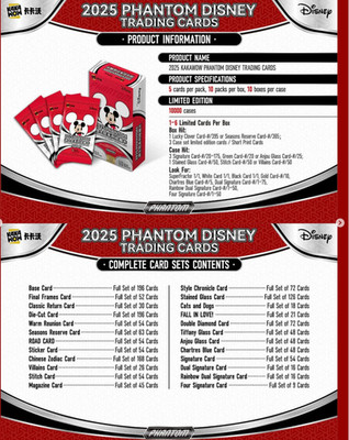 2025 KAKAWOW PHANTOM Disney Sealed New Factory Case-10boxes | eBay