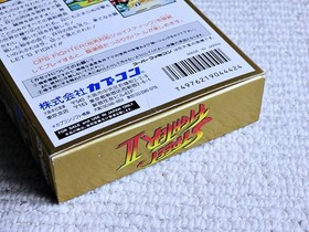 Street Fighter 2 Manual for Super Famicom SFC Nintendo Japan Used Japan