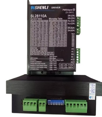 1pc digital two-phase motor driver SL28110A #zv