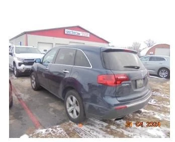 (LOCAL PICKUP ONLY) Windshield Glass US Market Fits 07-13 MDX 4213480 - Image 4 of 4