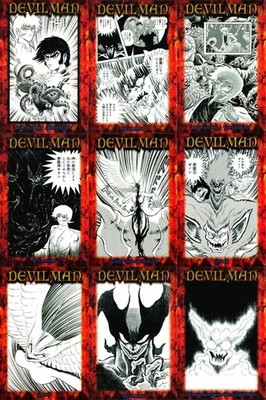 Devilman Card Lot Sirene Zenon Kaim Ryo Asuka Amada | eBay