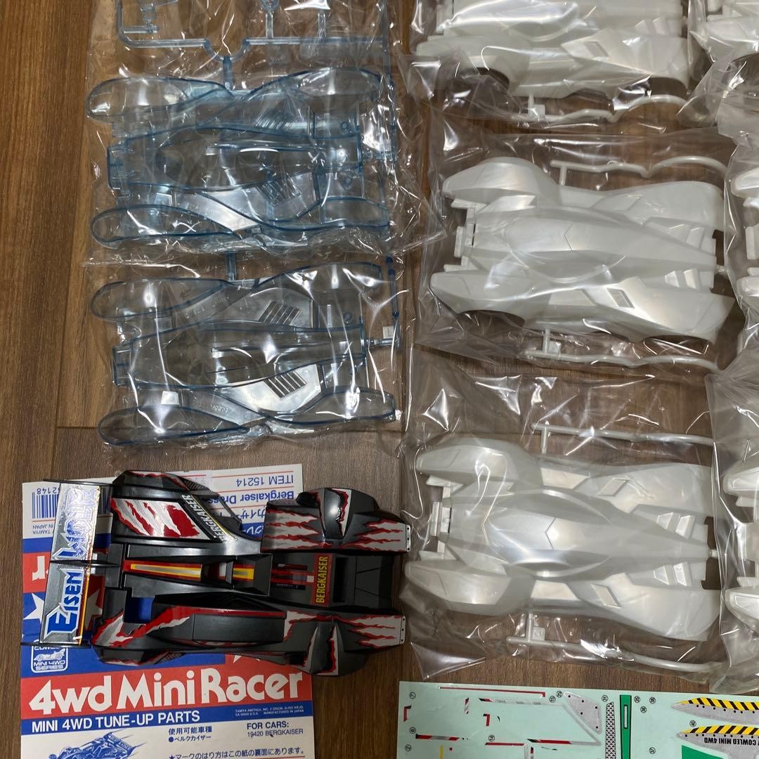 Mini 4WD Plastic Body Set 16pcs Trigale Abilista Blast Arrow Heat Edge New