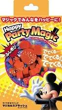 Magical Splash Disney Mickey Mouse Happy Party Big sponge Tenyo Japan New F/S