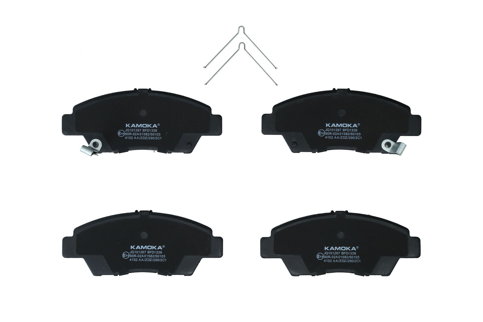 Fits KAMOKA UK�ADY HAMULCOWE JQ101267 HAM PADS. BEFORE.   ⭐UK Stock⭐