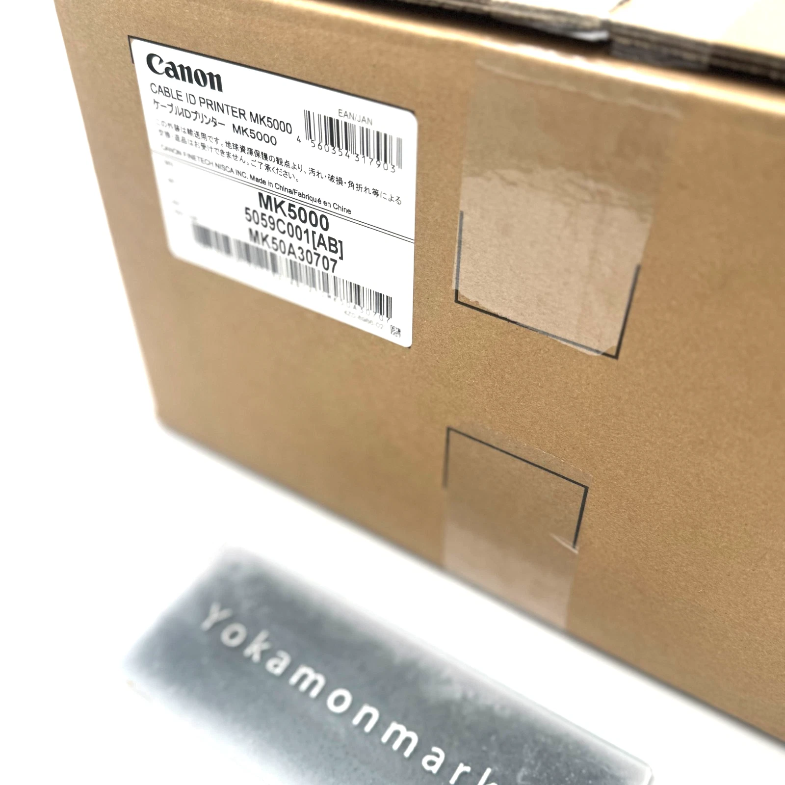 EBAY product image 1