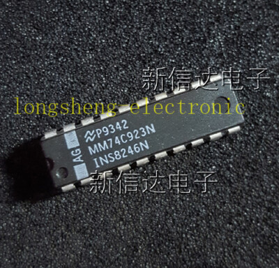 ENCODER "ORIGINALE" TP70N00E20-15F-1903 PER ICOM IC-T3H, IC-E90, T8A_E