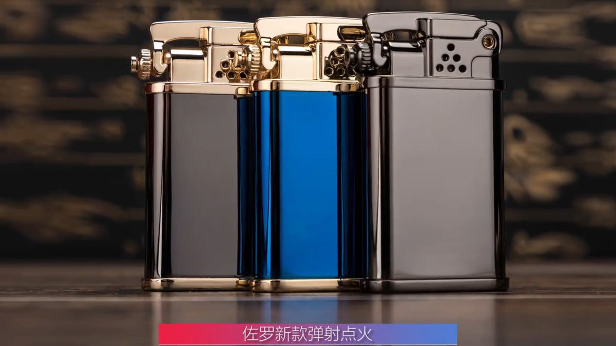とーる ZORRO Z007 Luxury Kerosene Lighter Catapult Windproof Retro