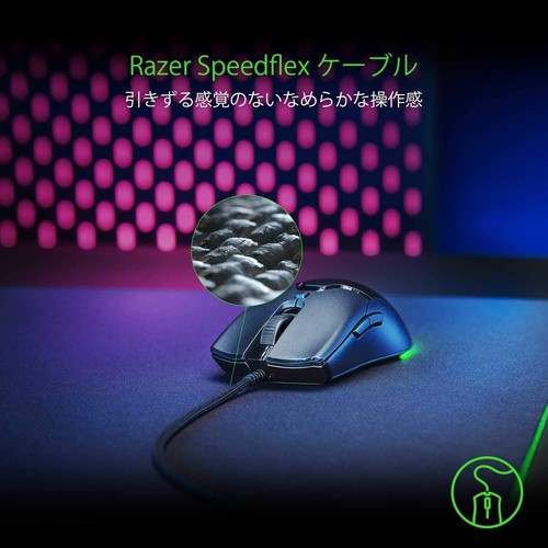 Razer Viper Mini USB Gaming Mouse - RZ01-03250100-R3M1 Black 61g 8500DPI - Picture 4 of 8