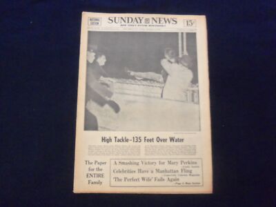 1958 NOV 9 NEW YORK SUNDAY NEWS NEWSPAPER - WILLIAM THULIN LIFE SAVED - NP 6771