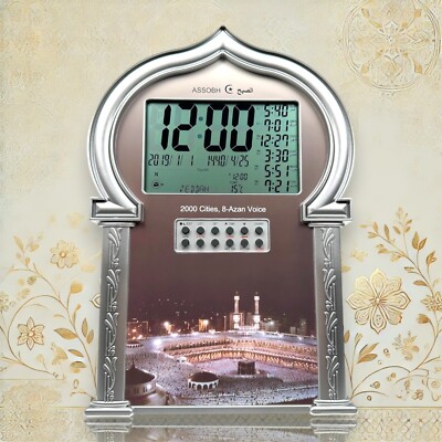 Gebetsuhr Azan Clock Ezan Saati 2000 City in Silber *Islam muslim hijab Abaya*