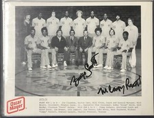 Vintage 1975-76 Cleveland Cavaliers Smith/Russell 8.5x11 Signed B&W Team Photo