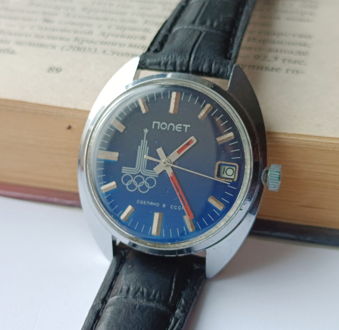 ✩Rare Vintage POLJOT OLYMPIC MOSCOW 80, 17 jewels