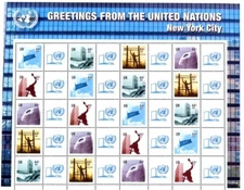 UN New York #Mi1149A-Mi1153A MNH M/S 2009 Personalized Greetings Emblems [986c]