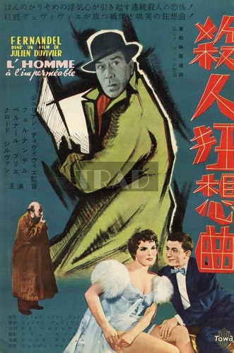 FERNANDEL JULIEN DUVIVIER L'Homme a l'im permeable 1957 JPN MOVIE AD 7x10 #jh/r