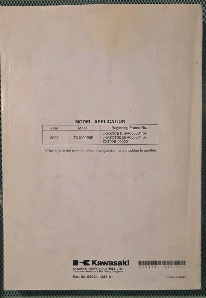 Kawasaki Ninja ZX-10R 2008 OEM MANUAL DE REPARACIÓN DE SERVICIO P/N: 99924-1388-01 Foto 3 de 4