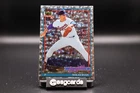 2026 Topps Series 1 Baseball - #T91-97 Nolan Ryan Cracked Foil 1991 Topps