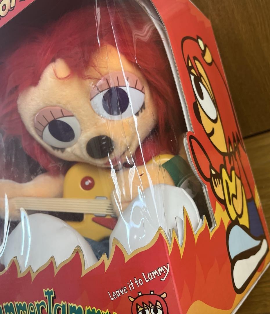 Um Jammer Lammy Plays The Guitar Doll Action Plush w/Box Operation