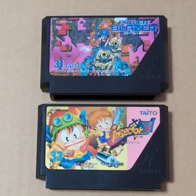 Insector X Power Blazer Blade Famicom FC NES W/Box Taito Lot 2 Game Japan Tested