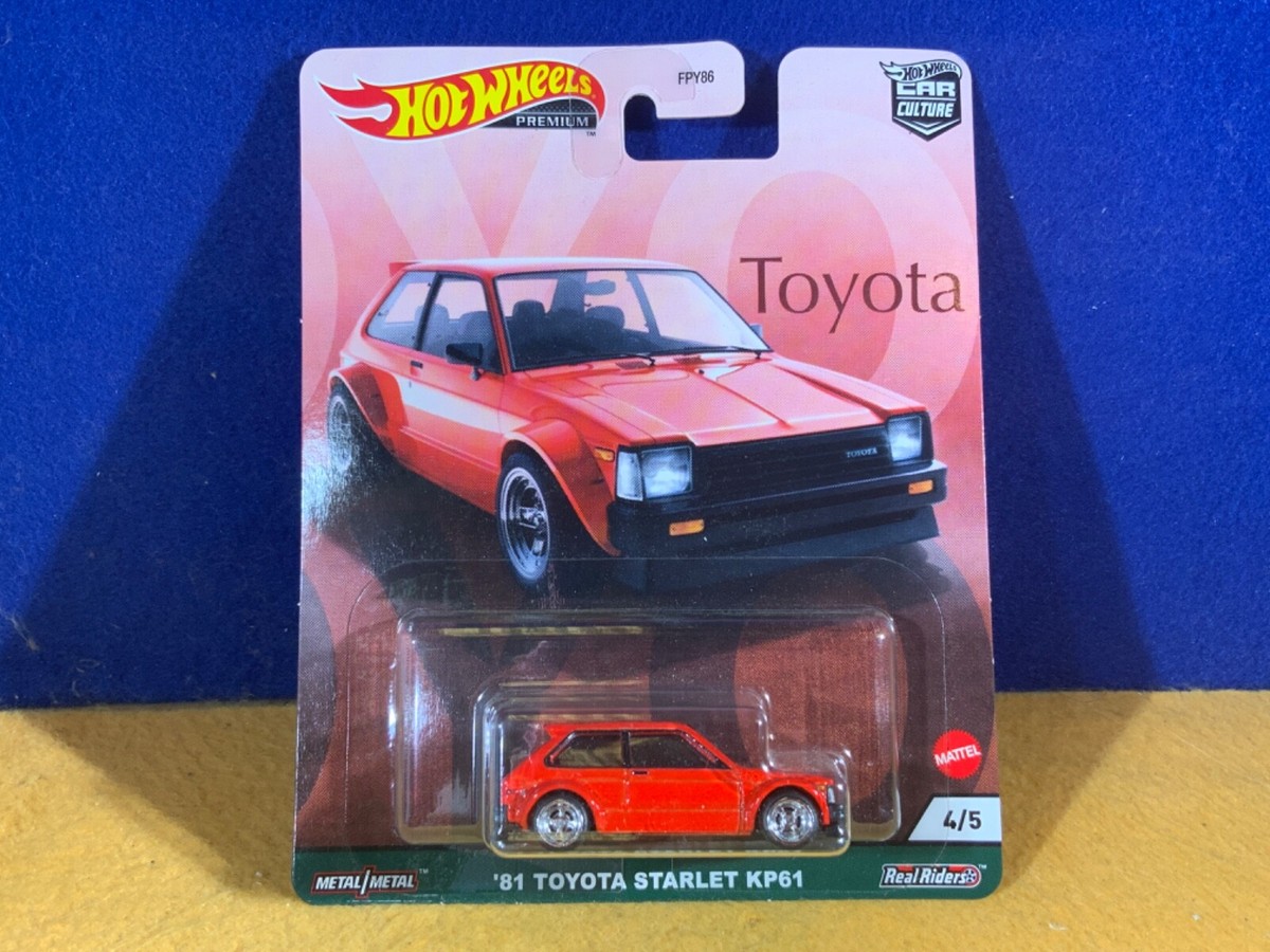 W9-51 HOT WHEELS REAL RIDERS - '81 TOYOTA STARLET KP61 - 2021