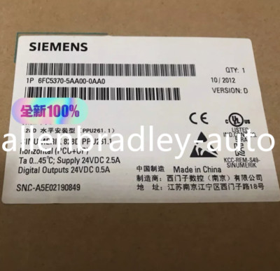 6FC5370-5AA00-0AA0 New SIEMENS 6FC5370-5AA00-0AA0