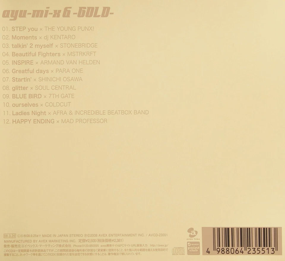 CD ayu-mi-x 6 -GOLD- Japan Ayumi Hamasaki Music 1 CD AVCD-23551 Album J-pop CD - Image 2 of 2
