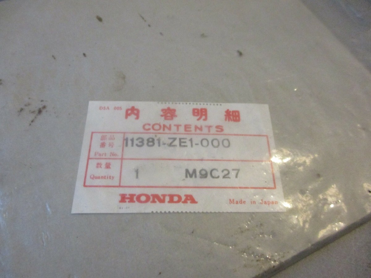 NOS Honda OEM Crankcase Gasket EB2200 EG2200 EM1800 EM2200 11381