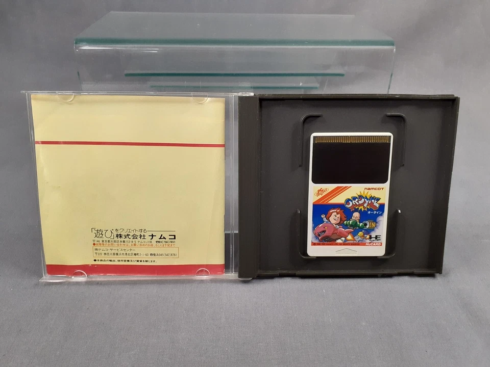 NEC PC ENGINE HuCard Ordyne Japanese version boxed - Image 2 of 3
