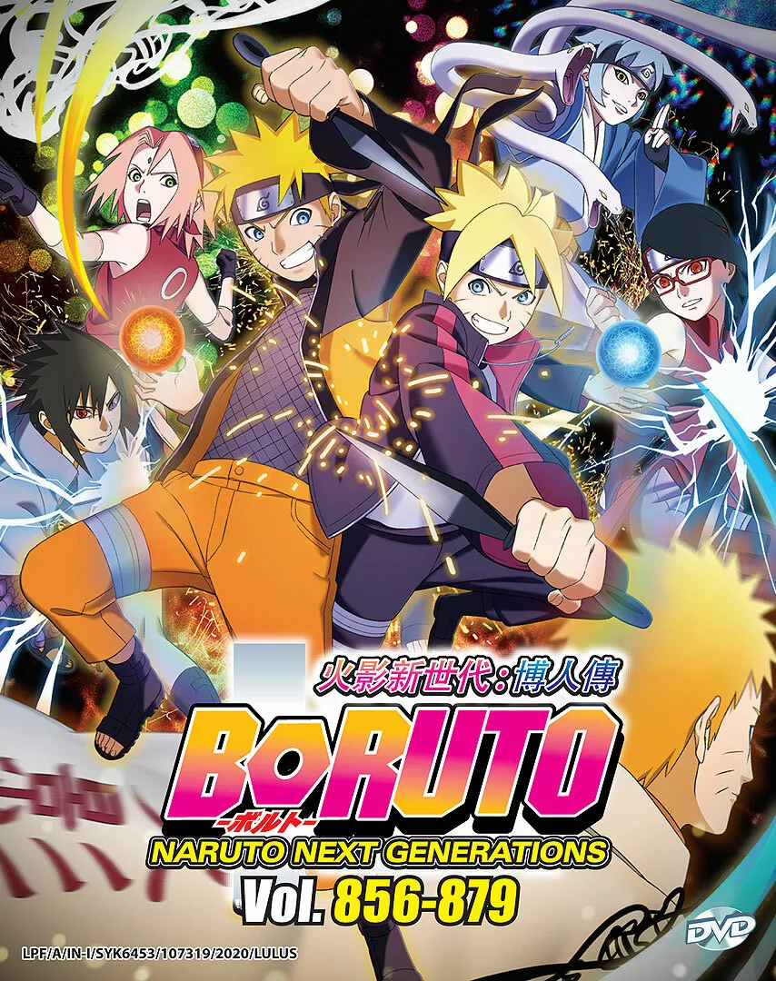 Boruto: Naruto Next Generations - Anime United