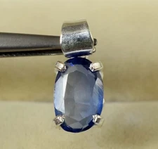 Certified Natural Ceylon Blue Sapphire 3.05 Ct Oval Cut Gemstone Men's Pendant