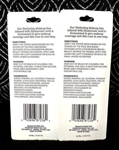 2pk B PURE TAN TINTED MOISTURIZER FOUNDATION CONCEALER HYDRATING HYALURONIC ACID - Picture 2 of 5