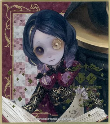 Paper Products Dream Witch Believer Identity V Fifth Personality Black White Fai