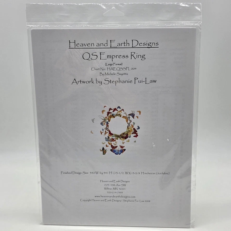 Heaven and Earth Designs QS Empress Ring Cross Stitch Pattern Large Format - Image 2 of 4