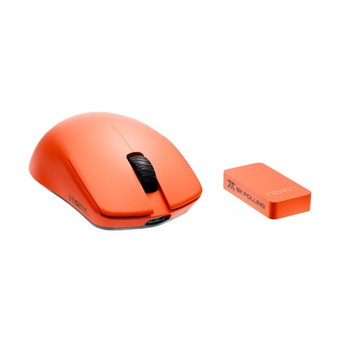 x Lamzu Maya 8K Small Wireless Pro Gaming Mouse Special Edition, Pixart 3950 ...