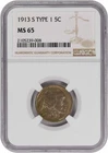 1913-S Buffalo Nickel Type 1 MS65 NGC