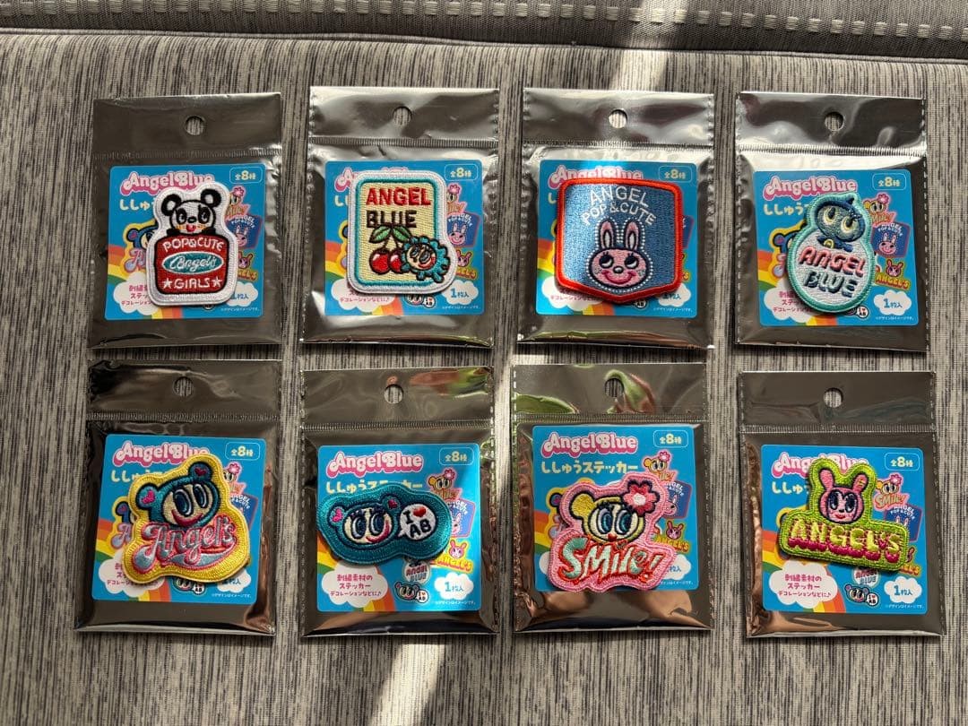 Seal 8 Typescomplete Set