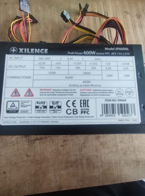 Xilence XP600R6 PC Power Supply, 600W Peak Power, ATX