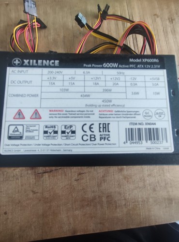 Xilence XP600R6 PC Netzteil, 600W Peak Power, ATX