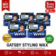 GATSBY Styling Pomade Hard  Keep 80g Strong Hold Tight Lock Japan Style Men Wax