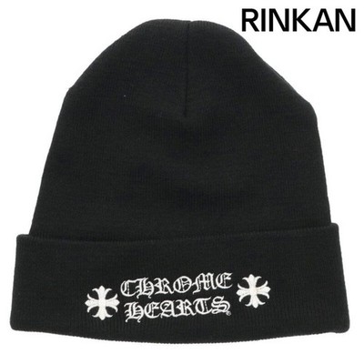 Chrome Hearts ACRYLIC Watch CAP Logo Embroidered Beanie Hat Men ONE SIZE Used 89