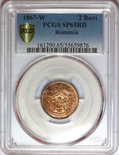 P357, Romania, Carol I, 2 Bani 1867, Heaton Mint, PCGS SP65RD