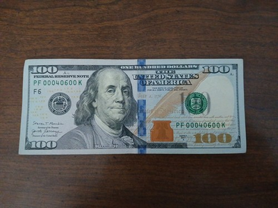 #ad Fancy Serial Number Trinary Hundred Dollar Bill Series 2017 Lightly Circulated $2500.00