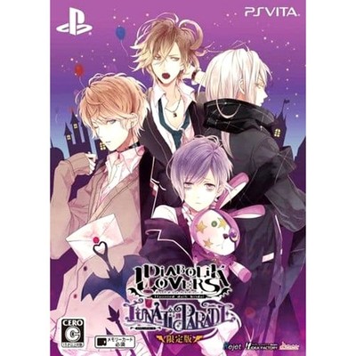 Diabolik Lovers Lunatic Parade Limited Edition PS Vita NTSC-J CIB Digital Manual
