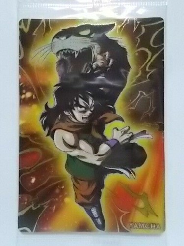 Dragon Ball Super Wafer Card Unlimited 1 - Picture 3 of 11