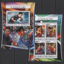 DJ043 2016 DJIBOUTI SPORT TABLE TENNIS PING-PONG WORLD CHAMPIONS KB+BL MNH