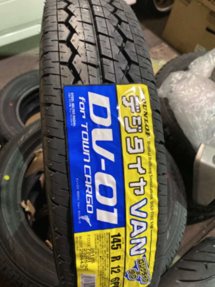 DUNLOP Genuine 145R12 6PR 145/80R12 Tires Summer 12 DUNLOP Genuine 145R12 6PR 145/80R12 Tires Summer 12