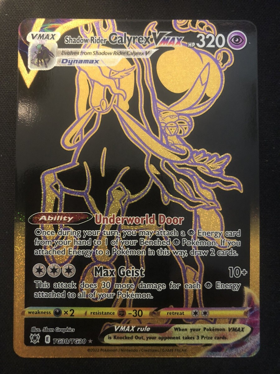 ポケモンカードゲーム Shadow Rider Calyrex VMAX HR SA PSA10 PSA10 Pokémon TCG Shadow Rider Calyrex VMAX Astral Radiance
