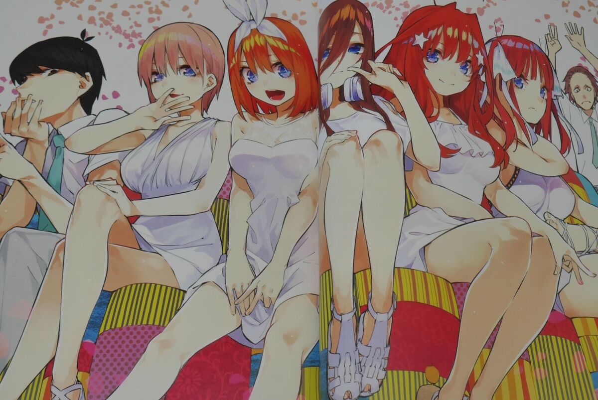 5toubun no Hanayome Quintessential Quintuplets Character 4 Yotsuba Japanese  Book