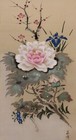 Hanging Scroll Japanese Hand Painted kakejiku “Peony Flower" K279