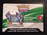 1 X White Kyurem GX Dragon Majesty Box TCGO Code Pokemon Card Game Online